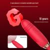 Women's Rose Flower Vibrator: 2nd/3rd Gen Tongue-Licking, Automatic Sucking & Telescopic Stick