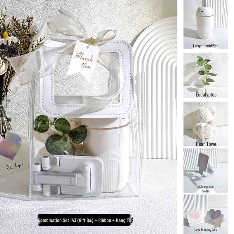 Water Bottle & Multifunction Gift Set