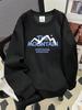 2026 Stylish A/W Men's Versatile Trendy Hoodie with Plus Velvet Thick Round Neck