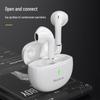 Newmine D8 TWS Bluetooth Earbuds