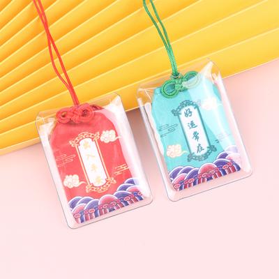 1 st Omamori-amulett för lycka Japan Amulett Talisman Churinga Periapt