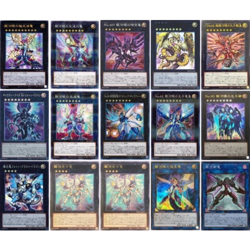 [Deck Sales] Galaxy-Eyes Deck Photon Deck Galaxy-Eyes Time Dragon Galaxy-Eyes Aurora Dragon Galaxy-Eyes Sparkling Star Dragon