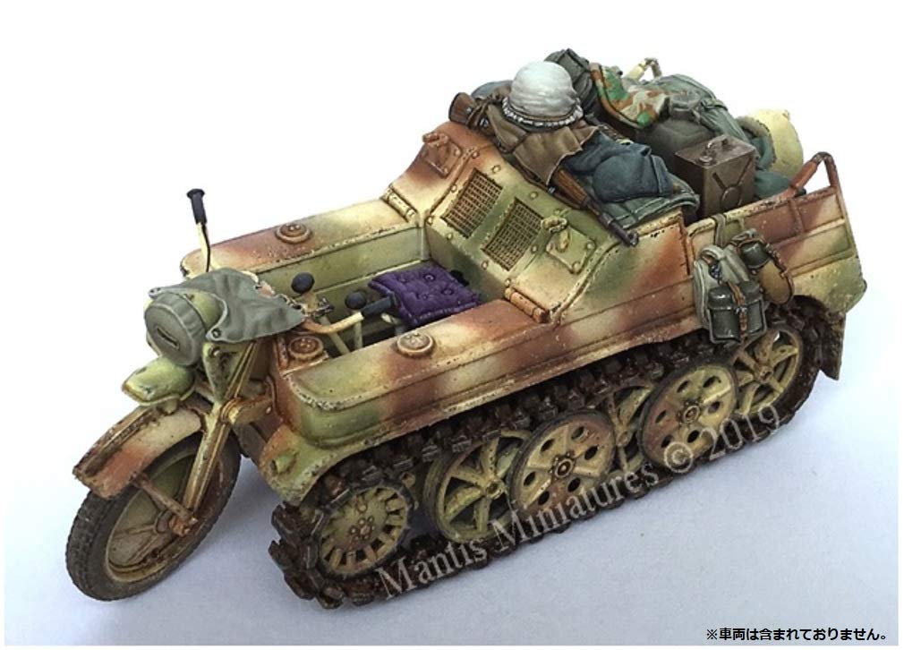 Mantis Miniatures 1/35 Accessory Series WWII German Kettenkrad Cargo Accessory Set, Parts for Plastic Models, MAC19