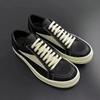 Sapatos de homem – Keds