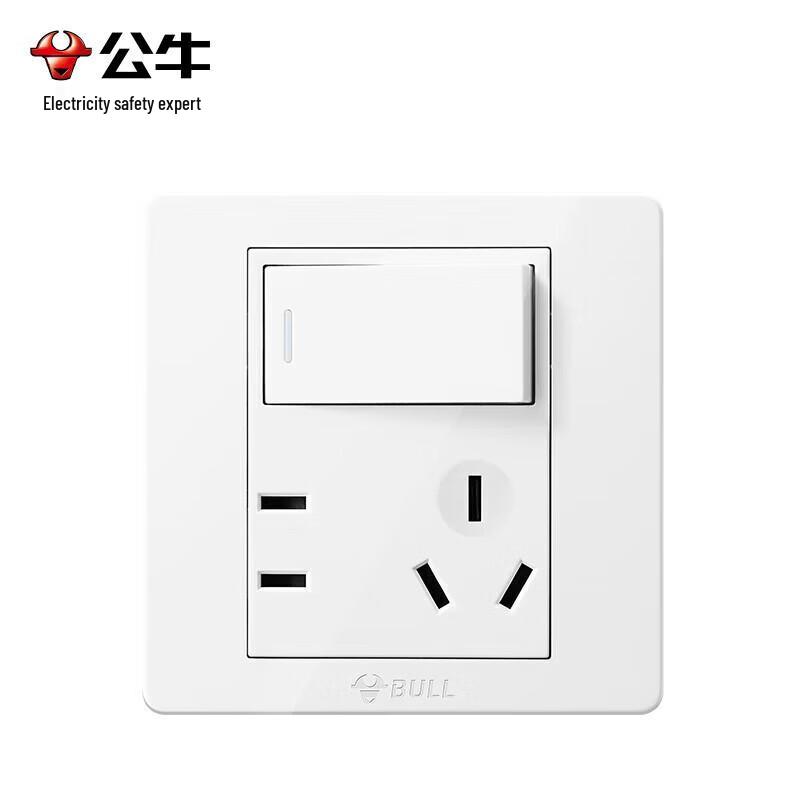 BULL G07 White 1-Gang 5-Hole Wall Socket with Switch, 10-Pack