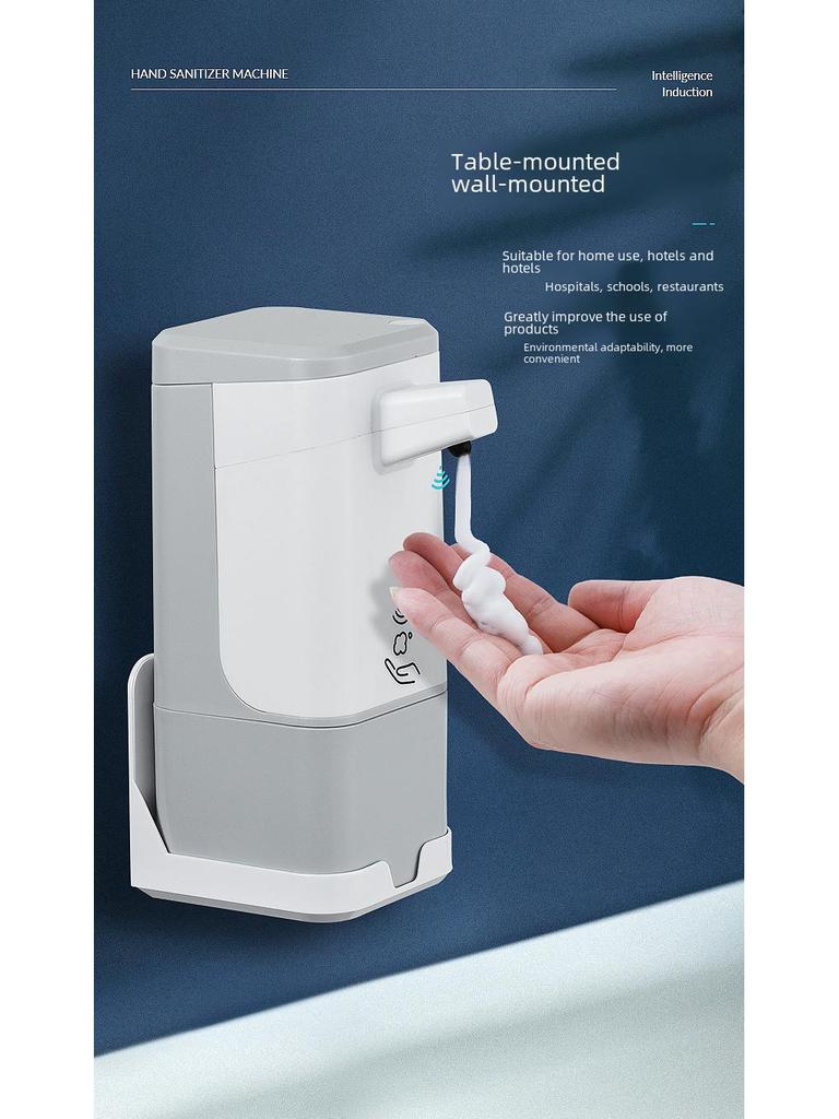 Intelligenter Induktions-Automatischer Schaumseifenspender zum Händewaschen