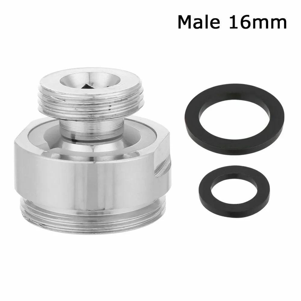 `Swivel Aerator Adapter `360 Degree Adjustable Kitchen` Faucet Fittings Tap Aerator `Connector Water Purifier Accessories