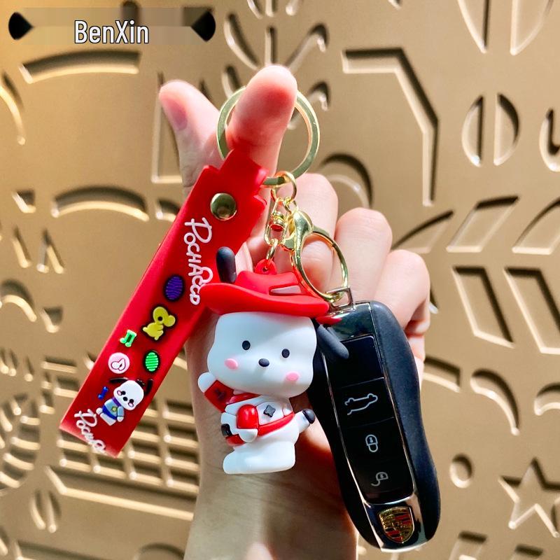 Sanrio Pochacco Cartoon Keychain Bag Pendant Ornament