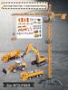 Extra Large Alloy Toy Construction Crane for Kids, Age 6+