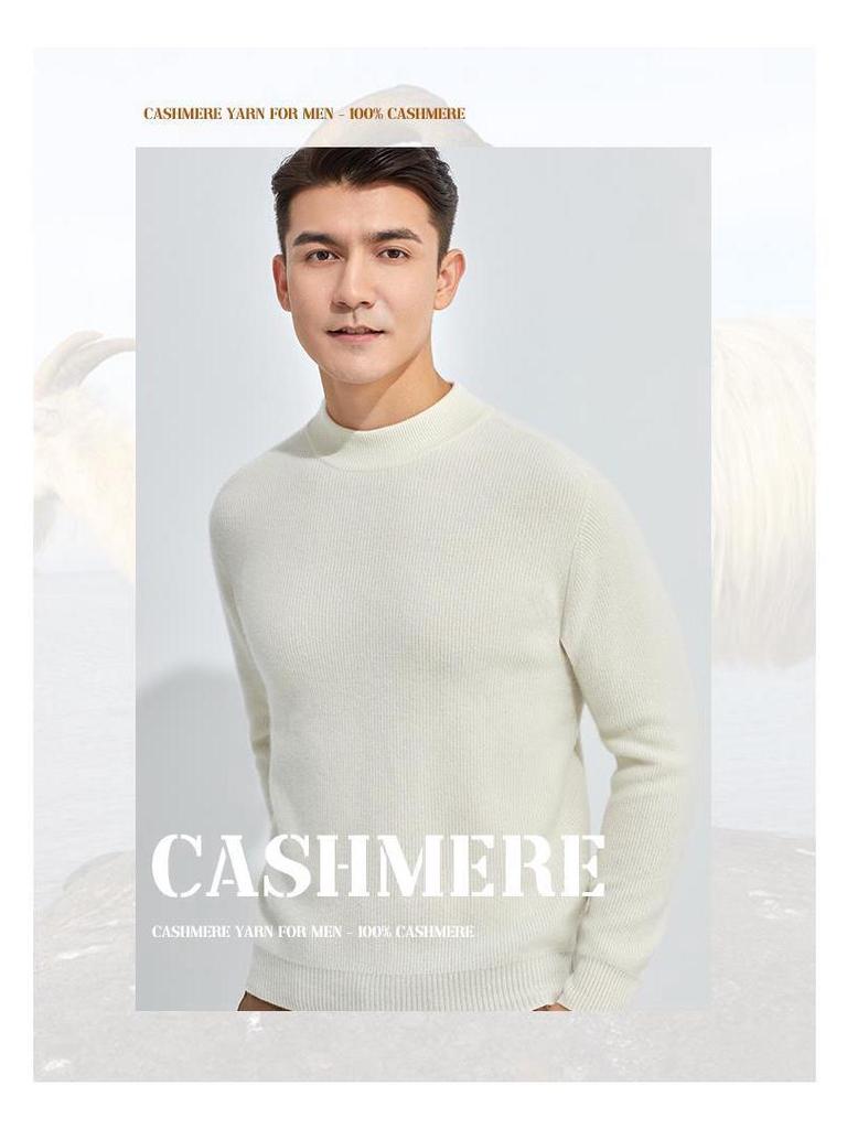 Men's Loose-Fit Semi-High Neck Cashmere Sweater for Autumn/Winter - Business Casual Style