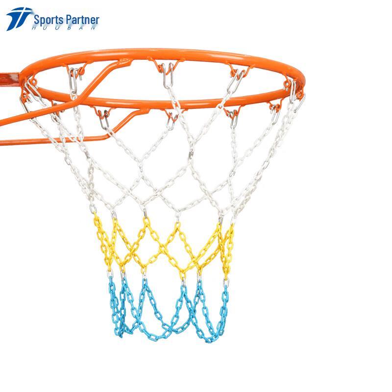 Motion Partner Thickened Alloy Steel Chain Basketball Net