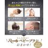 Baby brushbaby hair brushbabyinfanthair brushbrush babieshair brush infantscombkushi