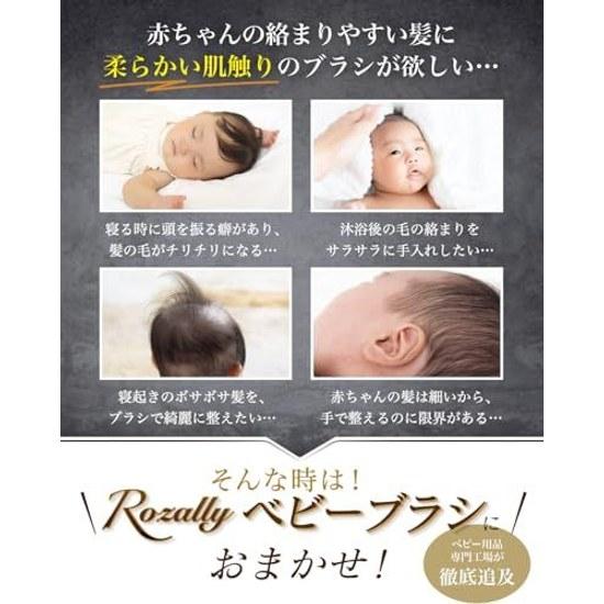Baby brushbaby hair brushbabyinfanthair brushbrush babieshair brush infantscombkushi