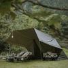 Junkaiwei 210T Silver Camping Canopy Tent