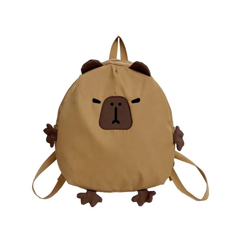 Cute Lightweight Casual Backpack for Kids & Women