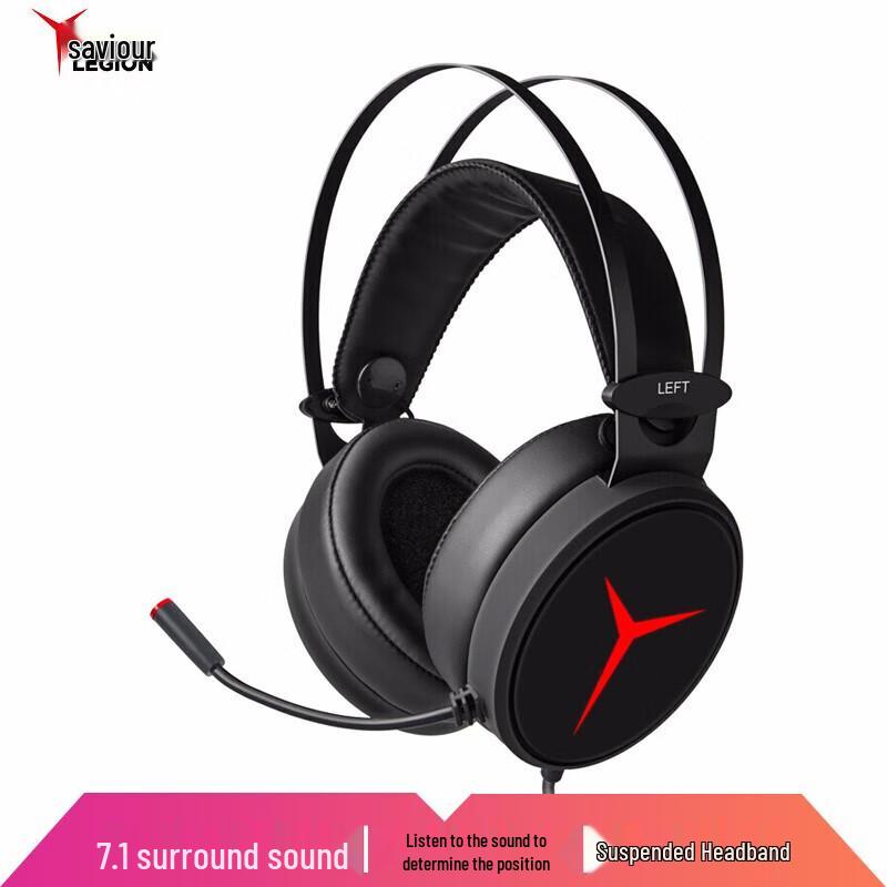 Lenovo Legion Star Y360 Gaming-Headset