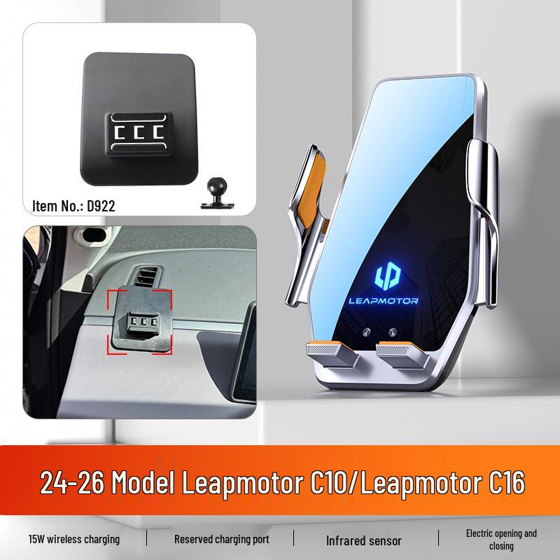 Leapmotor C11/C10/B10 Phone Car Mount - Dedicated Screen Navigation & Interior Decor Accessories