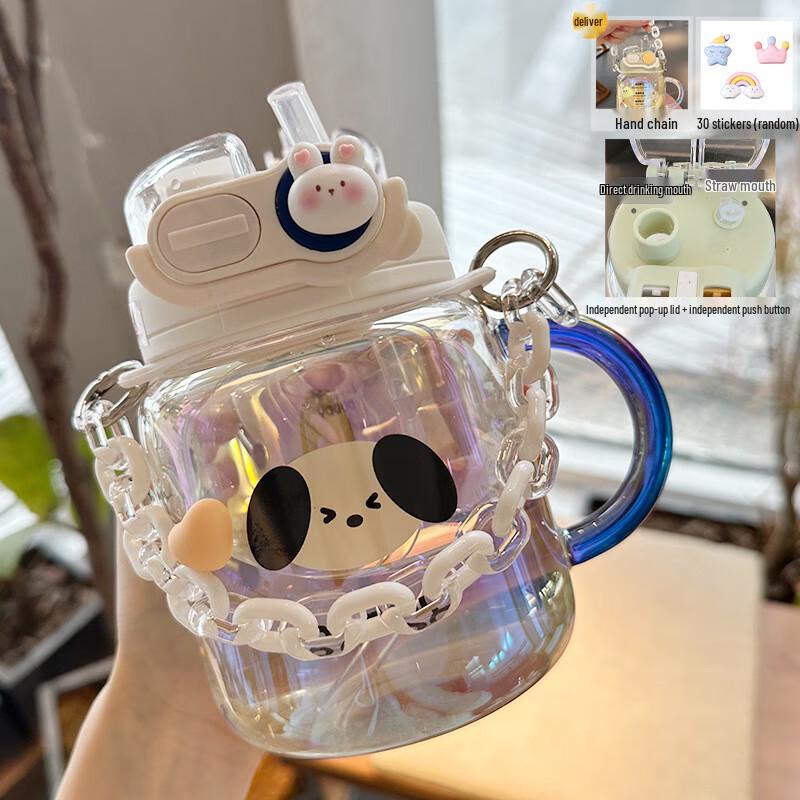 

Wensu Glass Tumbler with Straw