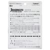 Toray Power Game PE Line for 4 5 colors Jigging, 200m, #3 (35lb/16kg), strands,
