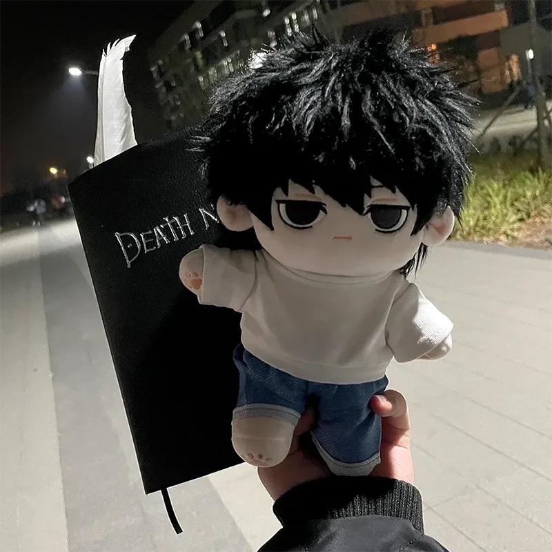 20cm Death L.Lawliet Cotton Stuffed Doll Animation Plush Dress-up Toys for Children Adults Handsome Collectibles Gift Dolls