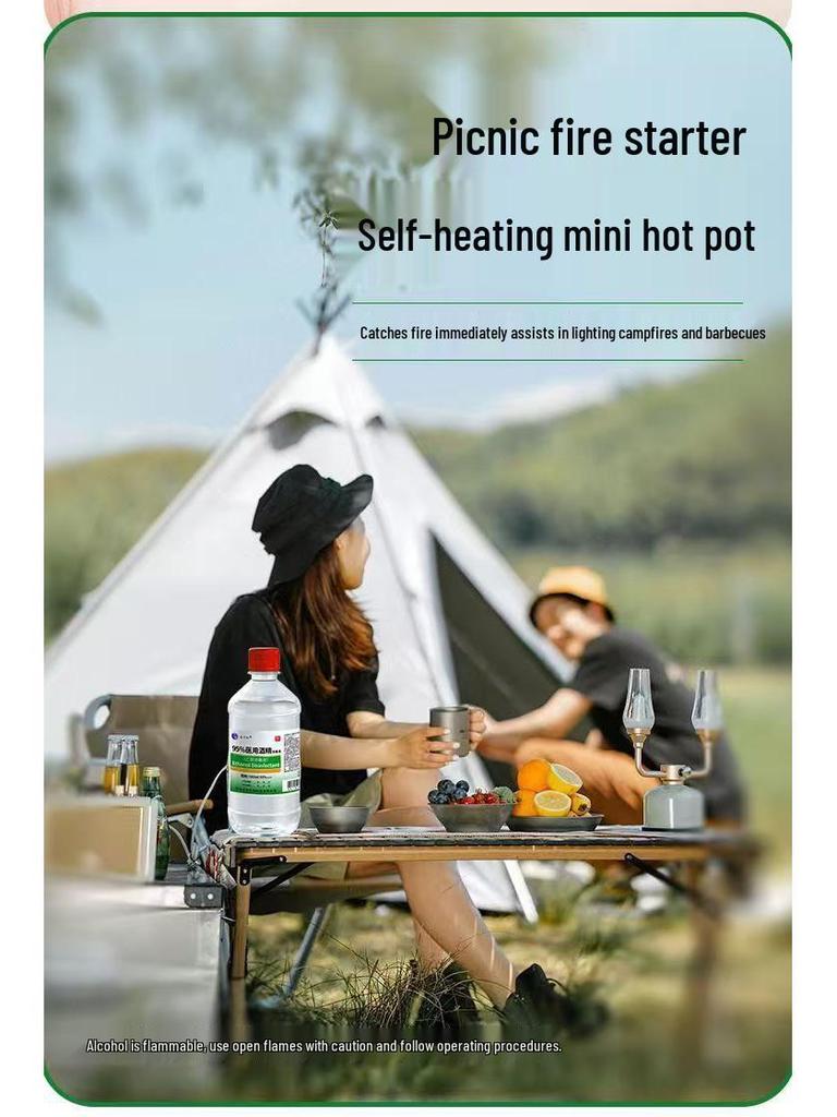 95° Ethanol Alcohol: Medical Disinfectant & Lamp Fuel - Ideal for Cupping, Nail Art & Fire Therapy (2.5L)