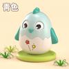Cartoon Tumbler Baby Toy, Baby Bell Cute Chicken Rattle Tumbler Soothing Toy 1 Year Old
