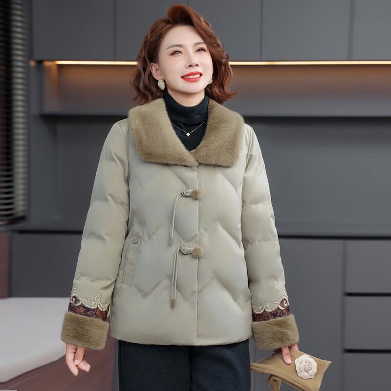 Hodo New Chinese Style Women's Padded Winter Coat