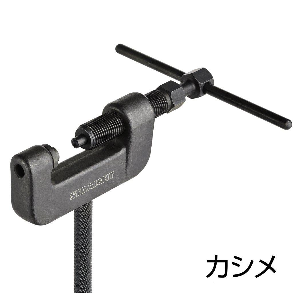 Chain cutter set for DIY (STRAIGHT) 19-140