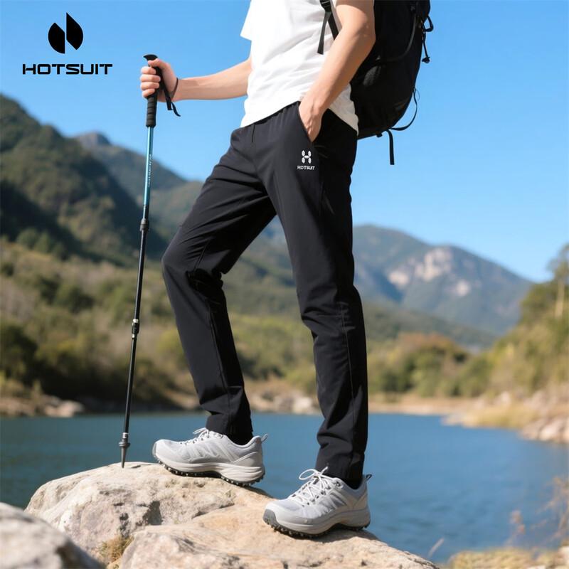 HOTSUIT Men s Breathable Ice Silk Casual Hiking Pants M