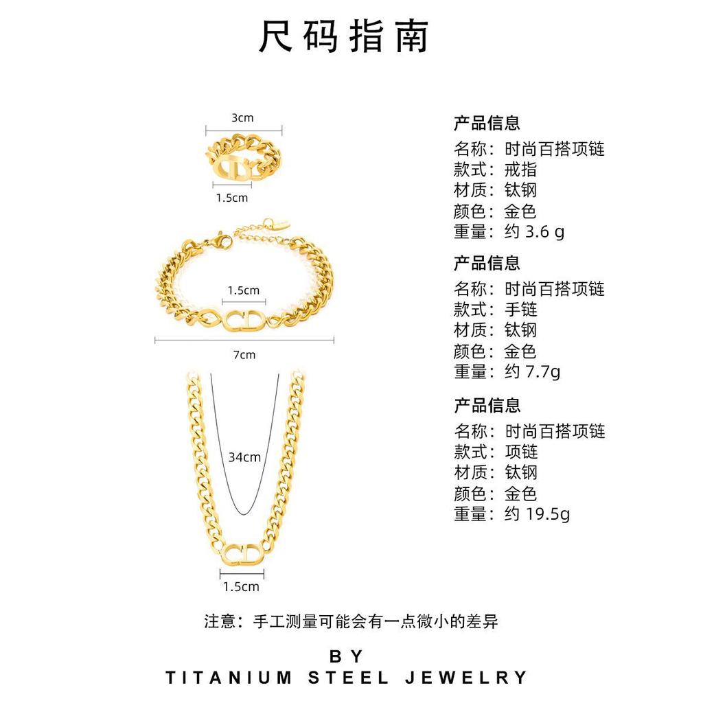 Dreiteiliges Schmuckset aus Titanstahl von europäischen und amerikanischen Top-Designern: Halskette, Ring und mehr.