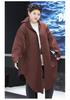 Plus Size Women's Hooded Long Sleeve Midi Trench Coat 300 Jin Fat MM Slimming Jacket