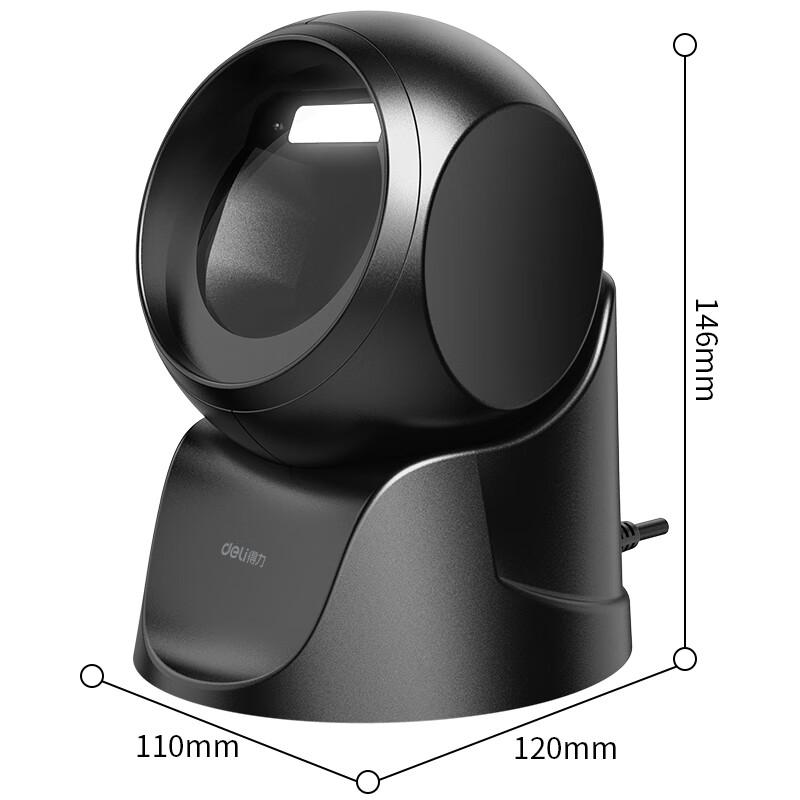 Deli 2D Wired Barcode Scanner & Payment Platform