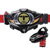 Kamen Rider Drive Transformation Belt DX Banno-Fahrer