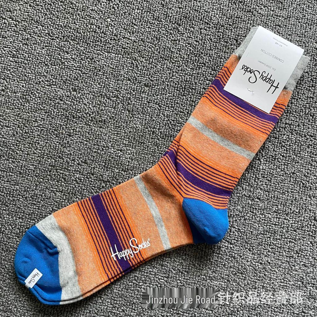 Hippy Happy Ανδρικές Ευέλικτες Μοντέρνες Μόδες Κάλτσες Μήκους Μέσης Γάμπας από Βαμβάκι