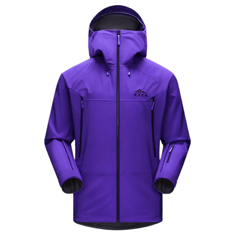Himalaya H8848 All-Weather Mountaineering Jacket