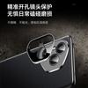 Applicable to Honor 400pro mobile phone case all-inclusive anti-drop 300pro electroplated business first-layer cowhide business men's leather case