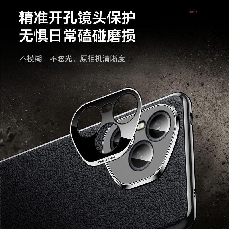 Applicable to Honor 400pro mobile phone case all-inclusive anti-drop 300pro electroplated business first-layer cowhide business men's leather case