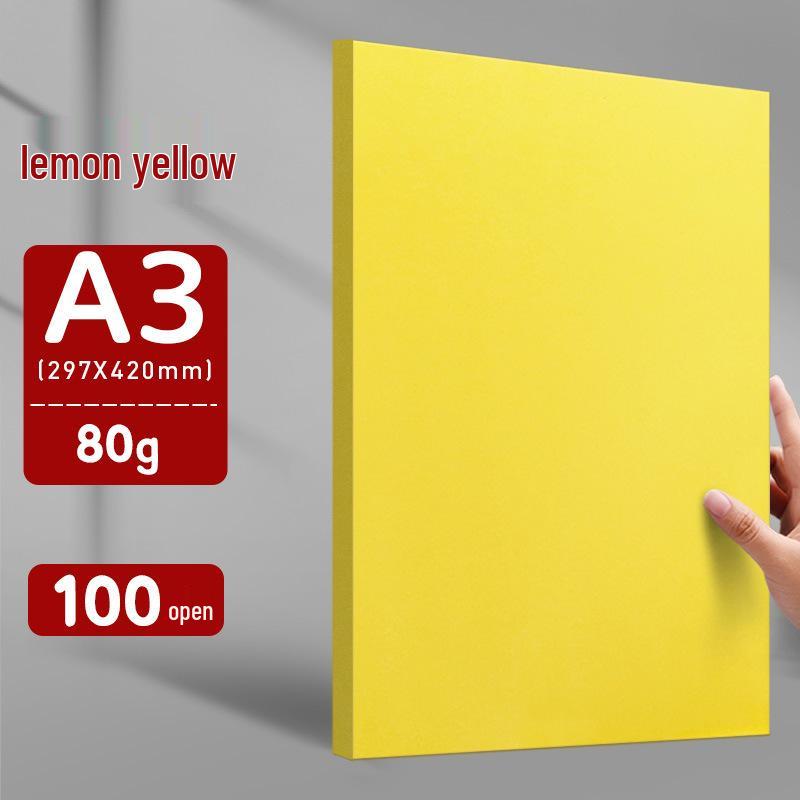 Lemon Yellow A4/A3 Thickened 80g Printing and Copy Paper, 500 Sheets - Supermarket Promotion