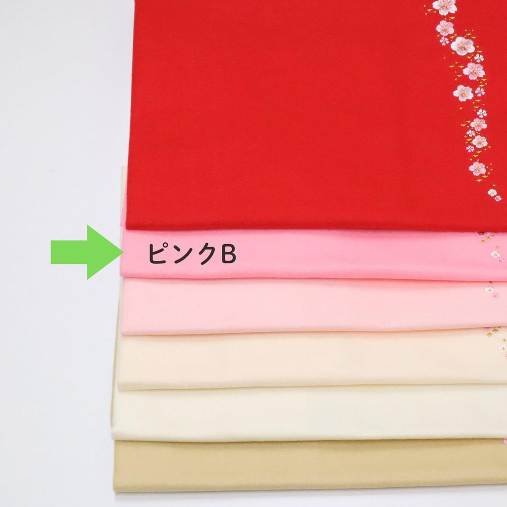 Hina March Floor Decoration Rug with Cherry Blossom Pink Felt Rug Dolls, Embroidery, B, 75x55cm,