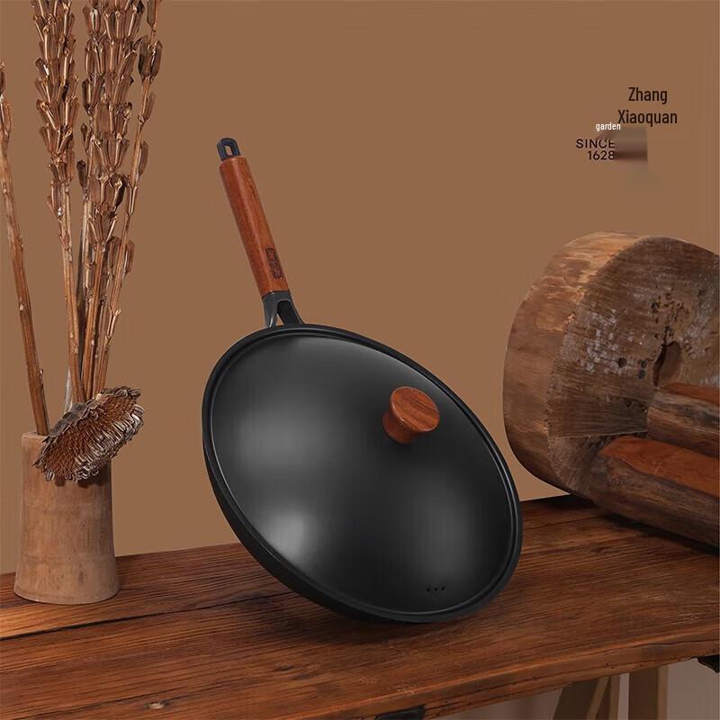 Zhang Xiaoquan 32cm Ancient Craft Iron Wok