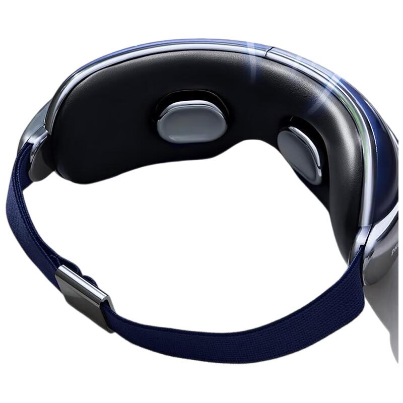 

Philips PPM7501E Hot & Cold Eye Massager