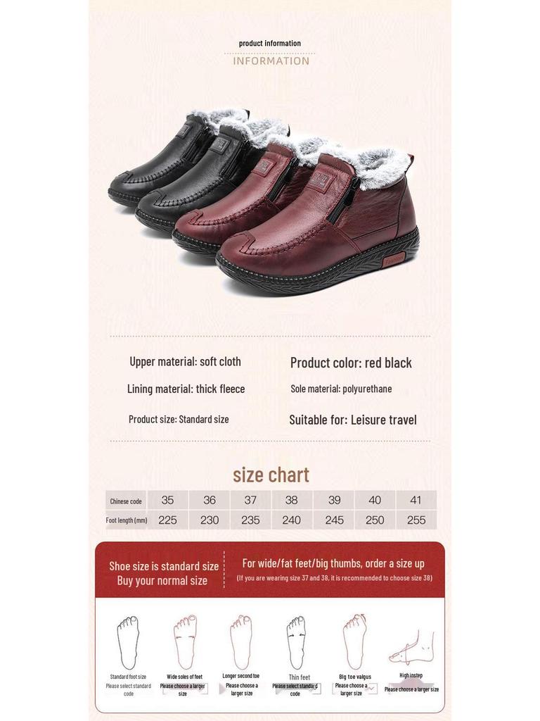 2023 Women's Winter Warm Velvet Cotton Snow Boots with Non-Slip Soft Soles for Middle-Aged and Elderly