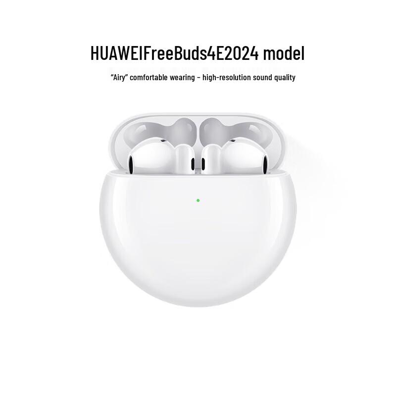 Huawei FreeBuds 4E True Wireless Bluetooth Earbuds