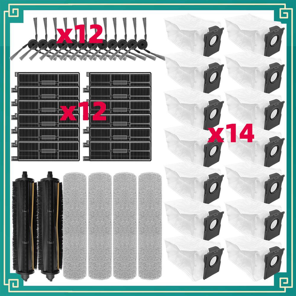 Compatible For MOVA Z50 ULTRA Vacuum Replacement Parts Main Tricut Brush Side Brush Roller Mop Cloth Dust Bag Filter Accessories