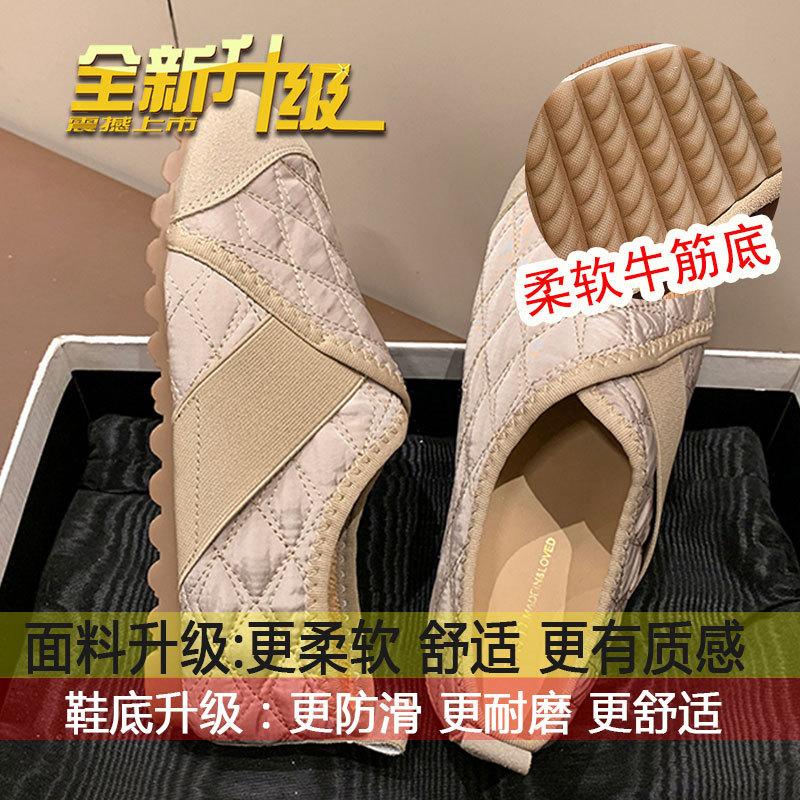 

Doudou shoes women s 2025 new autumn women s shoes with soft soles and comfortable mother s single shoes are not tired and non-slip old Beijing clot 40