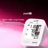 Voice Large Screen Arm Blood Pressure Monitor