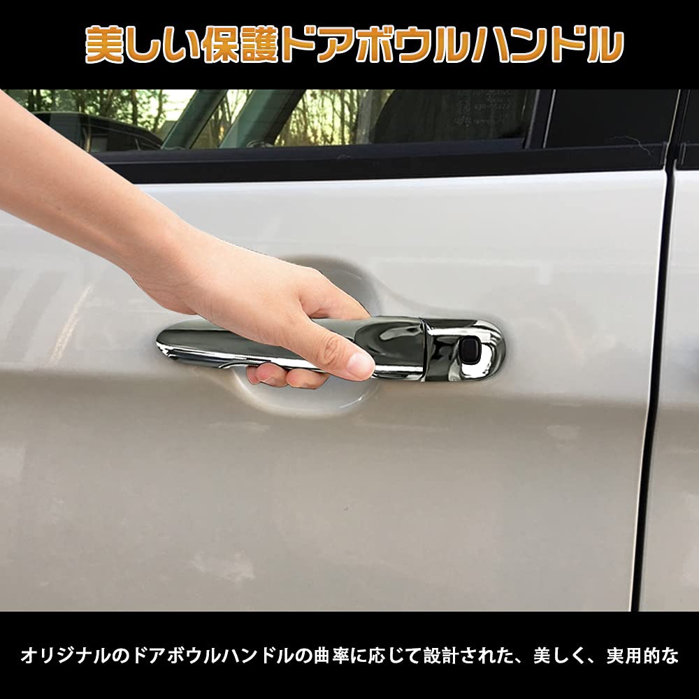 YAOFAO Tank Loomy Türgriffabdeckung Subaru Justy Daihatsu Tall Türgriffabdeckung Verchromt