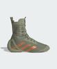ADIDAS COMBAT SPORTS Speedex 23 (Ki8763) - Khaki