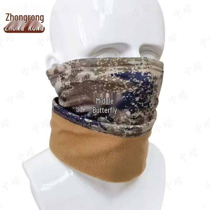 Winter Outdoor Thermal Camouflage Face Mask Neck Warmer