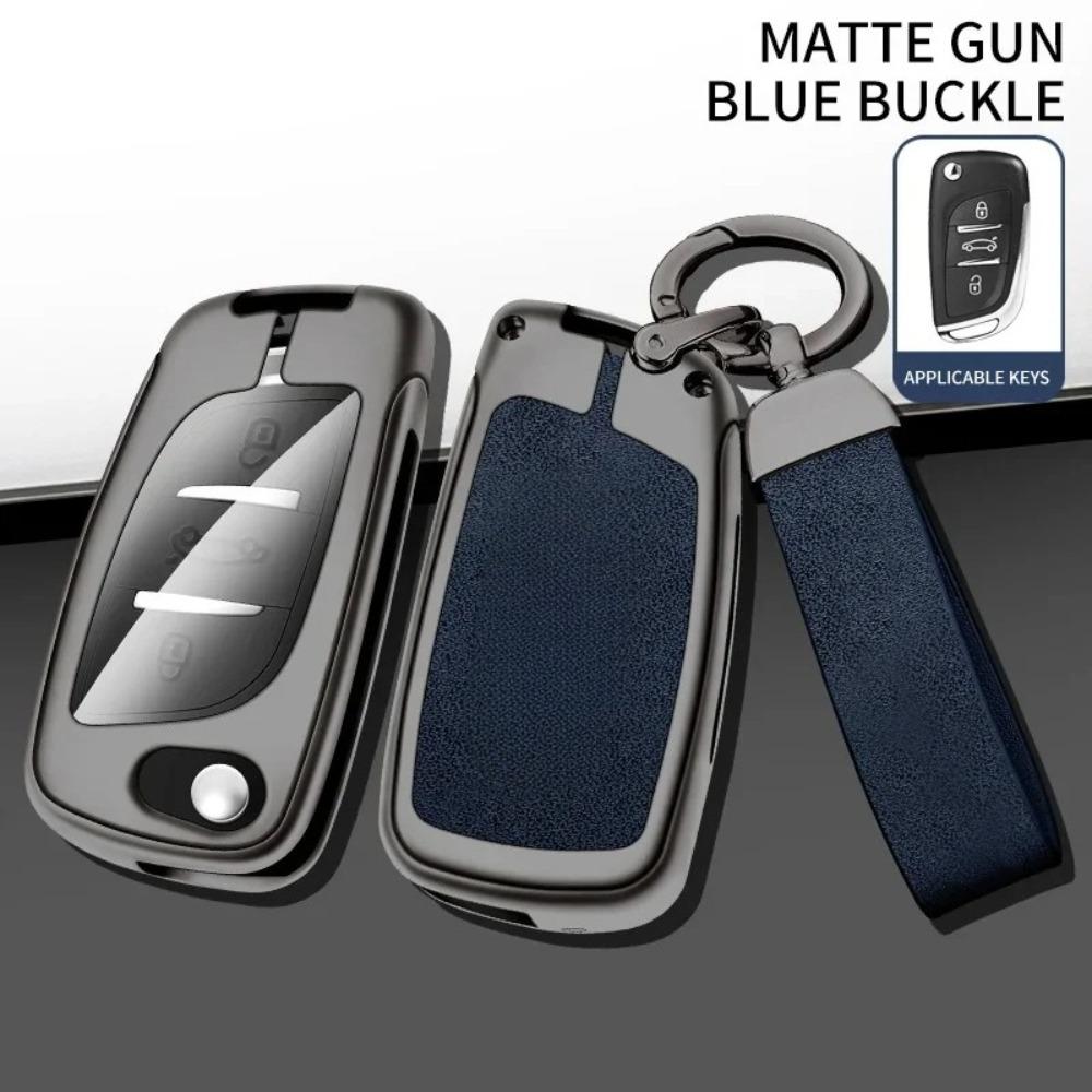 Car TPU Zinc Alloy Key Case Bag for Peugeot RCZ GT Line Coupe Car Key Chain Car Metal Key Shell Interior Decoration Accessories